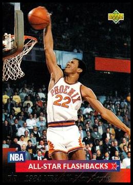 92UDNASS 36 1984 NBA All-Star Game.jpg